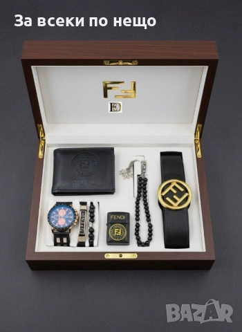 Fendi Мъжки Подаръчен Комплект Фенди Код SK634