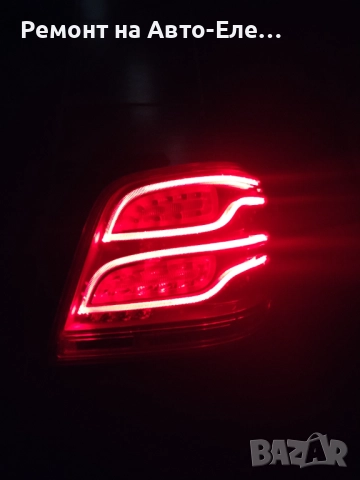 Ремонт на диоден led стоп Mercedes GLK facelift, снимка 6 - Ремонт на ел. Инсталации - 52499962