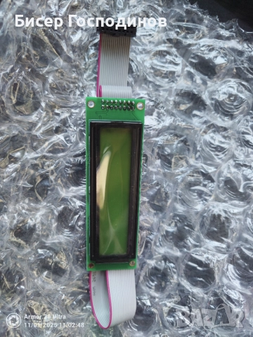 Дисплей 20х2 за Зануси Спринг, Саеко, снимка 6 - Вендинг машини - 19278974