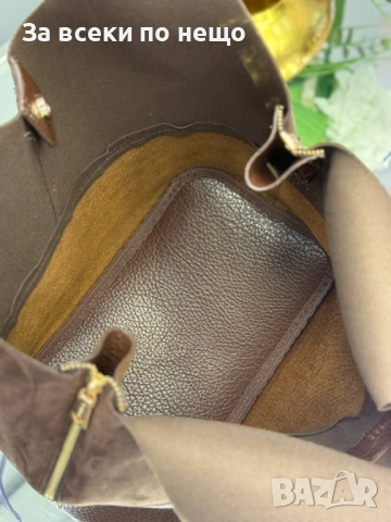 Guess Комплект Дамска Чанта С Несесер Гес - Налични Различни Цветове Код E972, снимка 12 - Чанти - 52111085