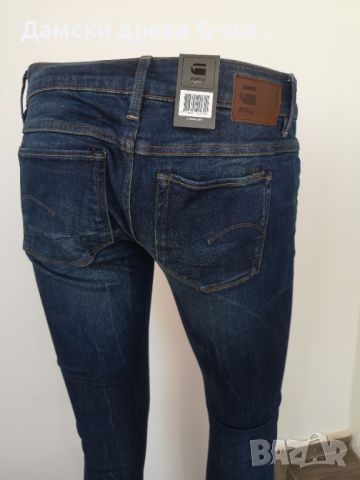 Дамски дънки G-Star RAW® 3301 LOW SKINNY WMN DK AGED W29/L34; 241, снимка 5 - Дънки - 46344592