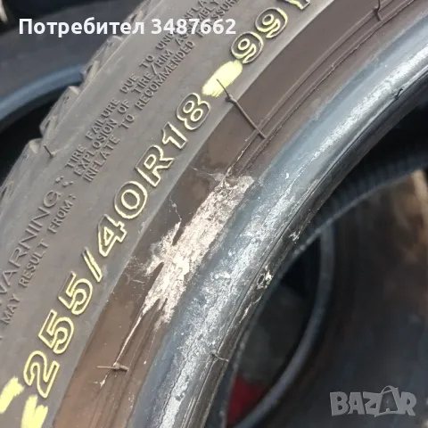 255 40 18 Bridgestone 2бр летни дот 2021г , снимка 5 - Гуми и джанти - 47143745