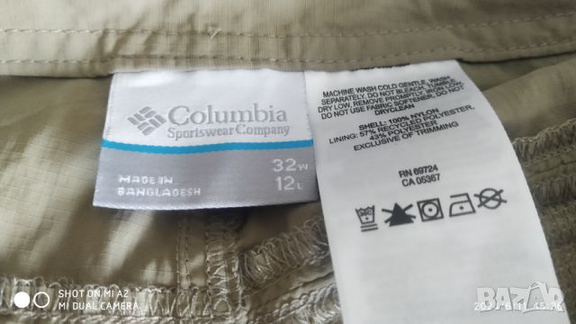 Columbia Silver Ridge Shorts , снимка 9 - Къси панталони - 46159187