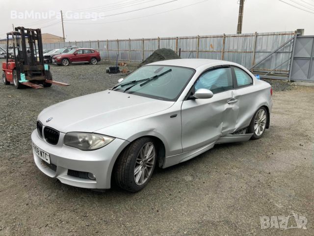 BMW E82 123D M N47D20B бмв е82 битурбо м-пакет на части, снимка 2 - Автомобили и джипове - 46084936