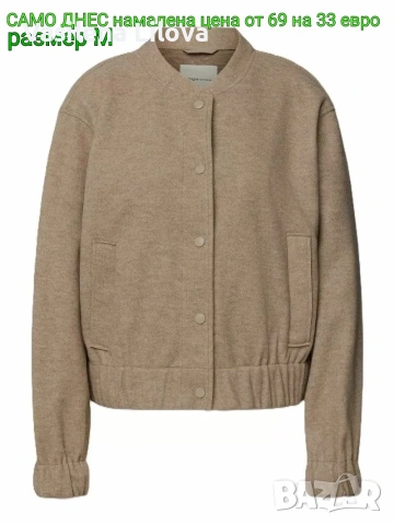 СТИЛ КОМФОРТ и качество за всеки жена , снимка 6 - Якета - 53582351