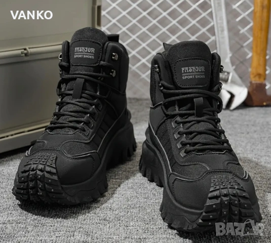 Мъжки обувки 