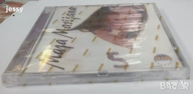 Maja Marijana - Vezanih ociju, снимка 3 - CD дискове - 53849212