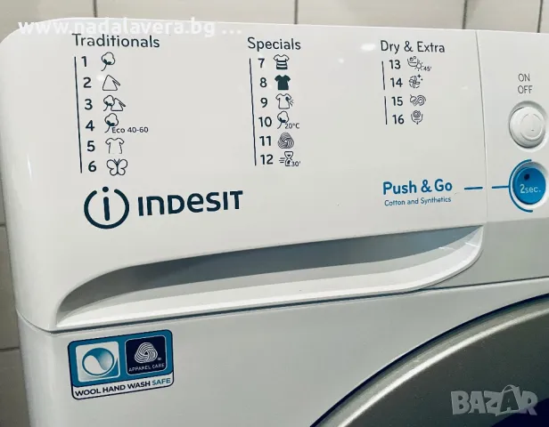 Пералня със Сушилня INDESIT 961483X  9kg/6kg с гаранция, снимка 3 - Перални - 46952494