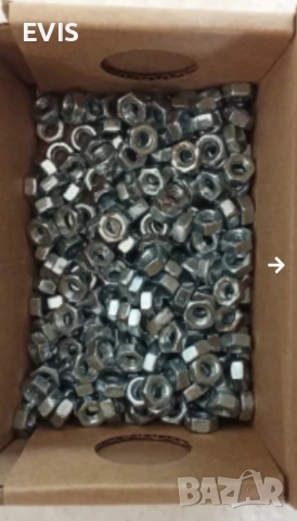 Гайка М4 – якост 6 (250 бр./опаковка)