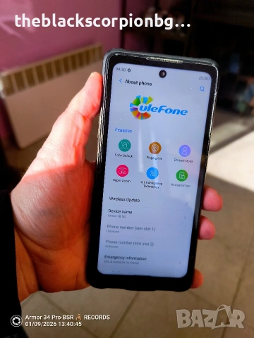 Ulefone Armor 10 5G , снимка 3 - Други - 53043345