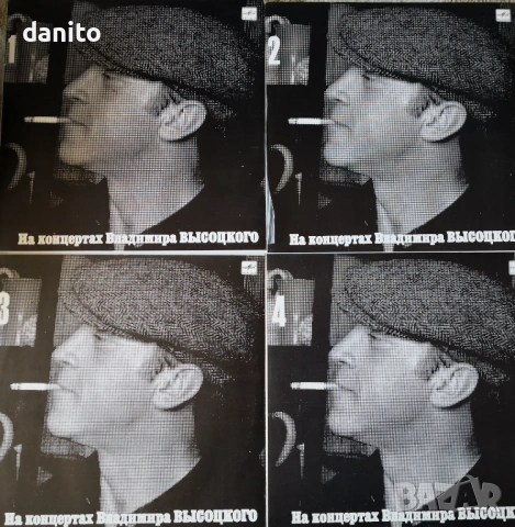КОЛЕКЦИЯ ГРАМОФОННИ ПЛОЧИ В. Высоцкий, снимка 2 - Грамофонни плочи - 53770419