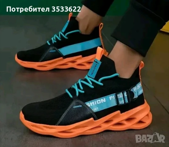 Маратонки, снимка 2 - Маратонки - 50461897