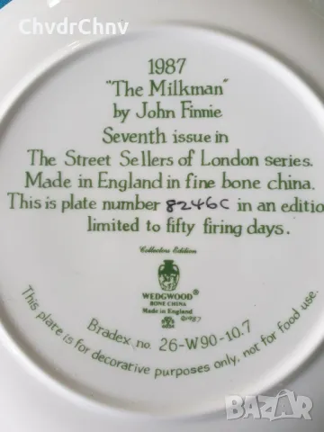 3бр Wedgwood Лондон/английска порцеланова чиния-картина, снимка 6 - Картини - 48118365