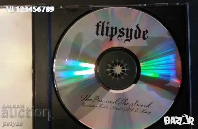 СД - FLIPSIDE, снимка 2 - CD дискове - 52249622