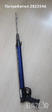 Харпум MARES плевматичен