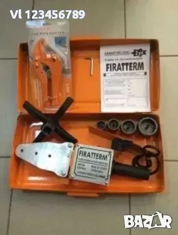 Професионална турска лепачка за ППР FIRATTERM ф 20-63 2500W