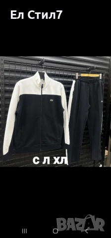 MM Мъжки спортен екип , снимка 4 - Спортни дрехи, екипи - 52257925