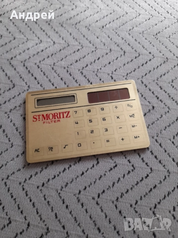 Стар калкулатор St.Moritz