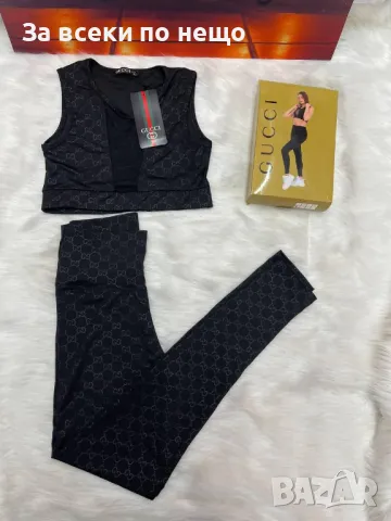 Gucci Дамски Спортен Комплект Бюстие И Клин🔝Дамски Спортен Екип Гучи Код E155
