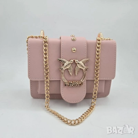 маркови чанти pinko Louis Vuitton guess versace Karl legenfeld, снимка 5 - Чанти - 52112600