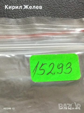 Старо календарче Застраховането е грижа за бъдещето ДЗИ за КОЛЕКЦИЯ 15293, снимка 7 - Колекции - 51217549