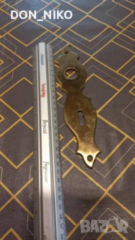 Бронзови Шилдове за брава , снимка 5 - Антикварни и старинни предмети - 50070084