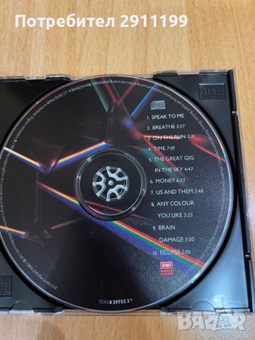 CD Pink Floyd – Dark Side Of The Moon, снимка 3 - CD дискове - 45303842