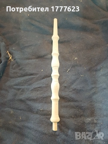 Дървени елементи струговани