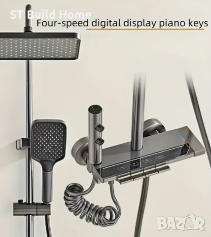 Луксозна Душ Система с LED Светлина и Температурен Контрол, снимка 2 - Душове - 51138498