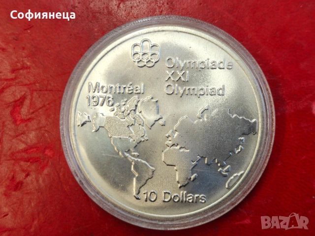 Канада 10 долара 1973 XXI летни олимпийски игри, Монреал 1976 г.