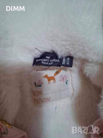 Детско яке 92-98 , снимка 4 - Детски якета и елеци - 51963234