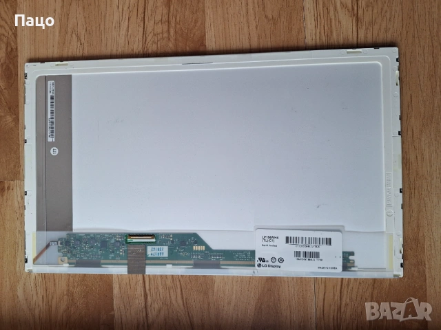 15.6"  LP156WH1 TL C1, снимка 3 - Части за лаптопи - 53486810