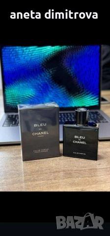 Коледна разпродажба , снимка 3 - Други - 52417231