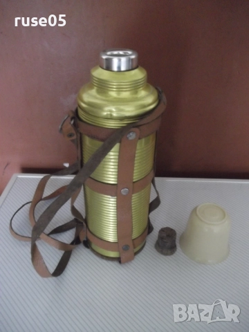 Термос с кожен носач от соца нов, снимка 5 - Термоси - 52509162