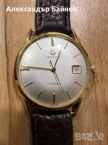 Certina certidate - винтидж колекция