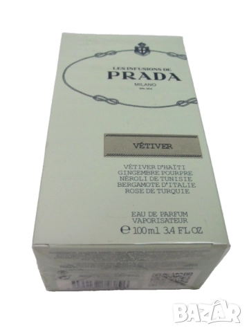 Infusion de Vétiver Prada 2015 Eau de Parfum 100 ml spray new in sealed box !