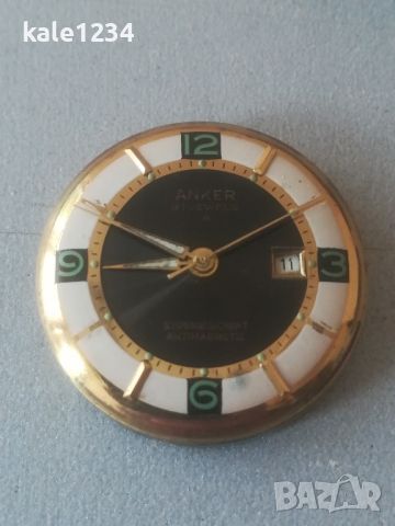 Часовник ANKER 21j. Vintage watch. Germany. Ретро модел. Мъжки , снимка 1 - Мъжки - 45930348