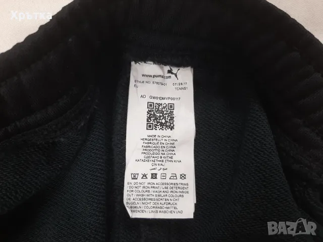 Puma x Mercedes AMG - Оригинално мъжко долнище размер M, снимка 9 - Спортни дрехи, екипи - 49318604