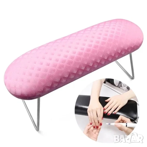 Стойка , възглавничка за маникюр Еко кожа Стомана Розова