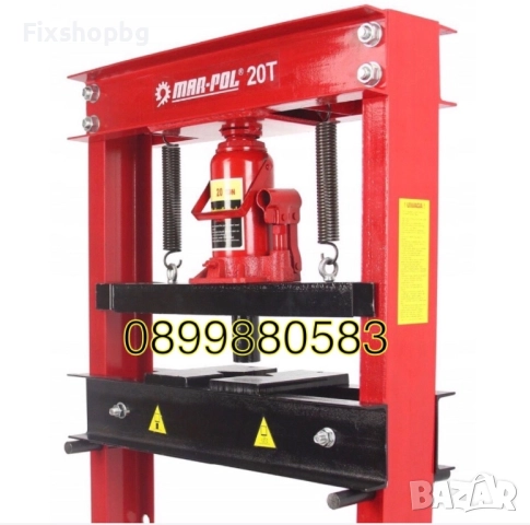 Хидравлична преса за 20т с бутилков крик, снимка 4 - Други инструменти - 51563583