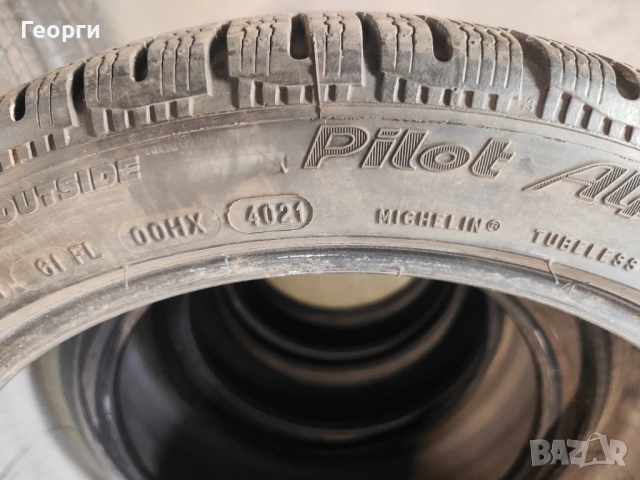 4бр.зимни гуми 215/45/18 Michelin, снимка 7 - Гуми и джанти - 53931039