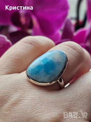 Сребърен пръстен с Ларимар, снимка 2 - Пръстени - 53904792