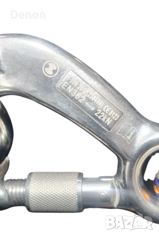 Пожарникарски Колани FHA TWIST , снимка 5 - Колани - 52538727