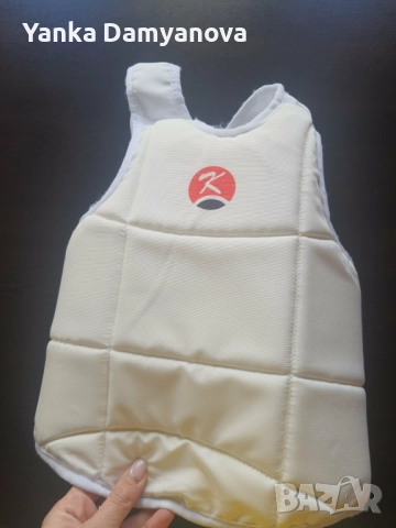 Нагръдник за бойни спортове