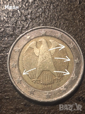Продавам 2 D евро от 2002год. Германия 