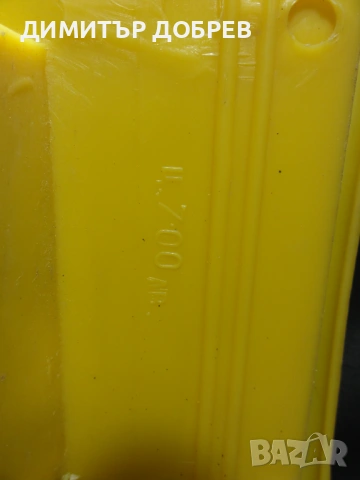 СТАРА РЕТРО СОЦ НРБ ПЛАСТМАСОВА ИГРАЧКА КАМИОН САМОСВАЛ КДН ЛЮЛИН, снимка 10 - Колекции - 53291660