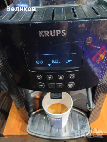 Кафеавтомат КРУПС