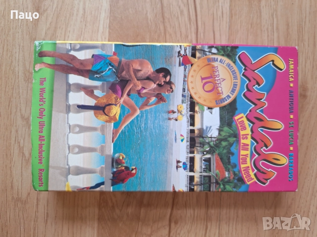 Sandals VHS Tape Jamaica, Antigua, St.Lucia, Bahamas Vacation Brand
