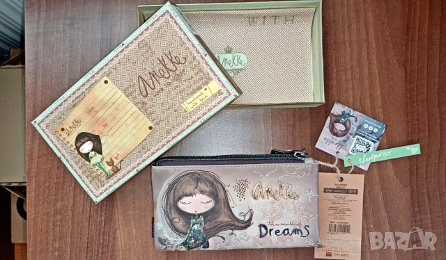 Anekke With Love нов