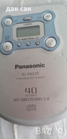 Panasonic CD Player дискмен , снимка 3 - Други - 45760862
